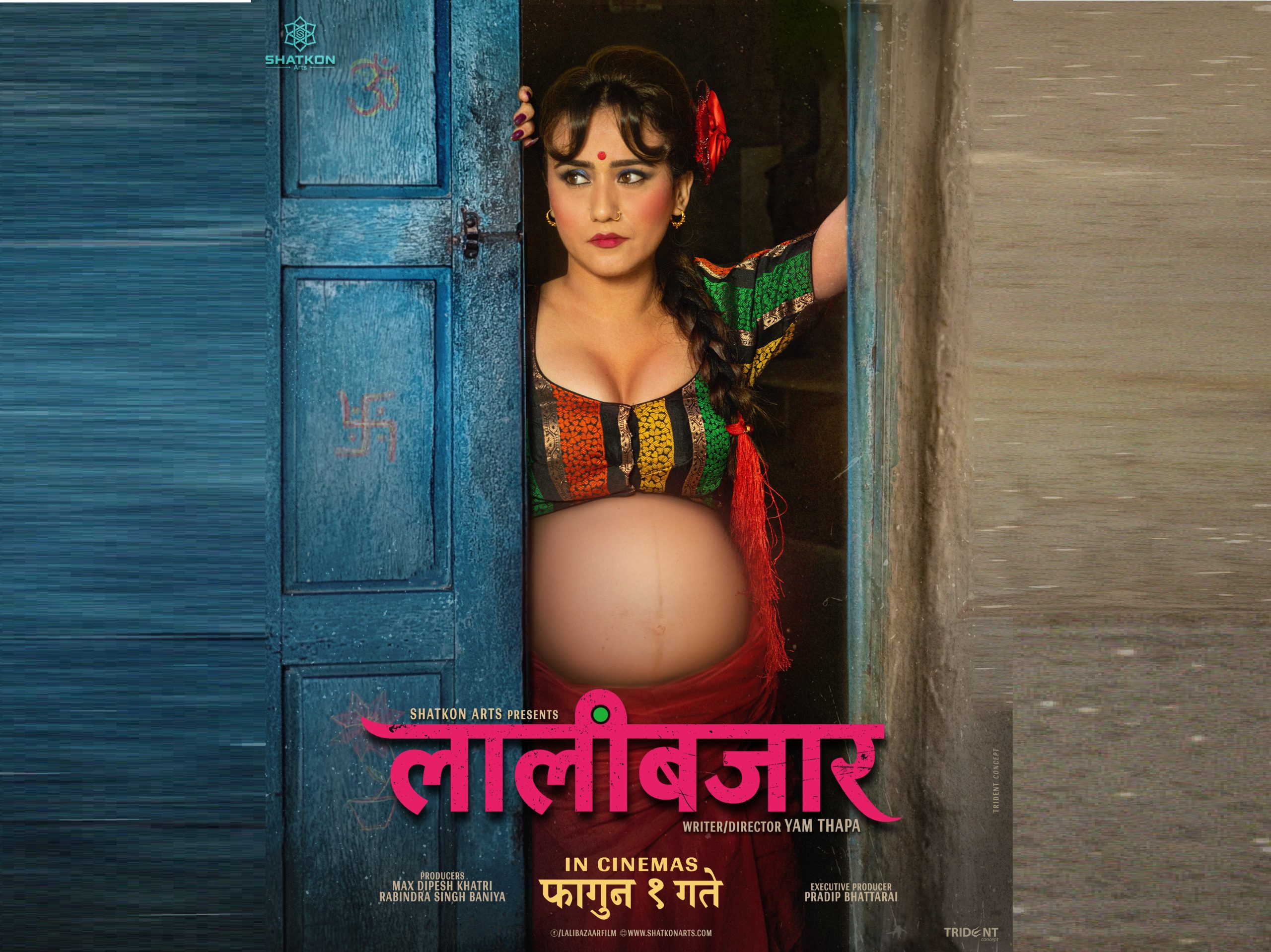 ‘लालीबजार’मा स्वस्तिमाको गर्भवती लुक्स