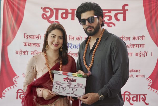 सुशील र अञ्जनाको ‘परिवर्तन’को मुहूर्तसँगै छायांकन सुरु