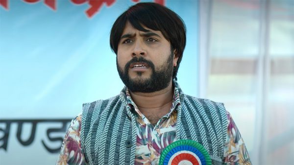 ‘यो मन त मेरो नेपाली हो’को टिजर रिलिज