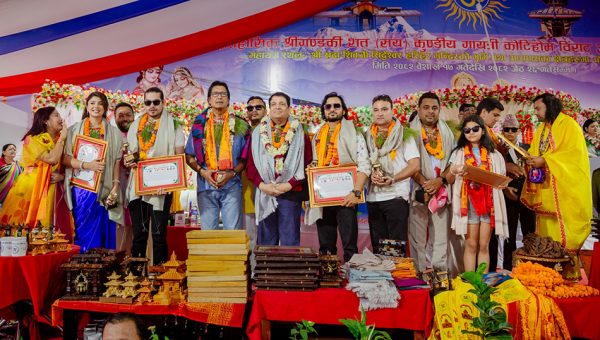 पोखरामा कोटी होमदेखि हलसम्म राजेश हमाल