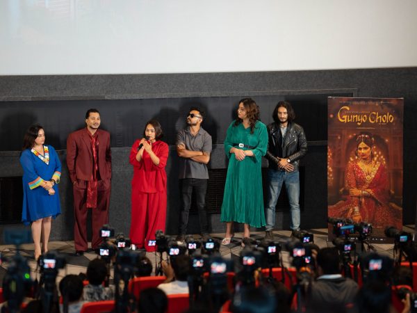 नाजिरको ‘गुन्यु चोलो’को  भदौ १३ मा आउने