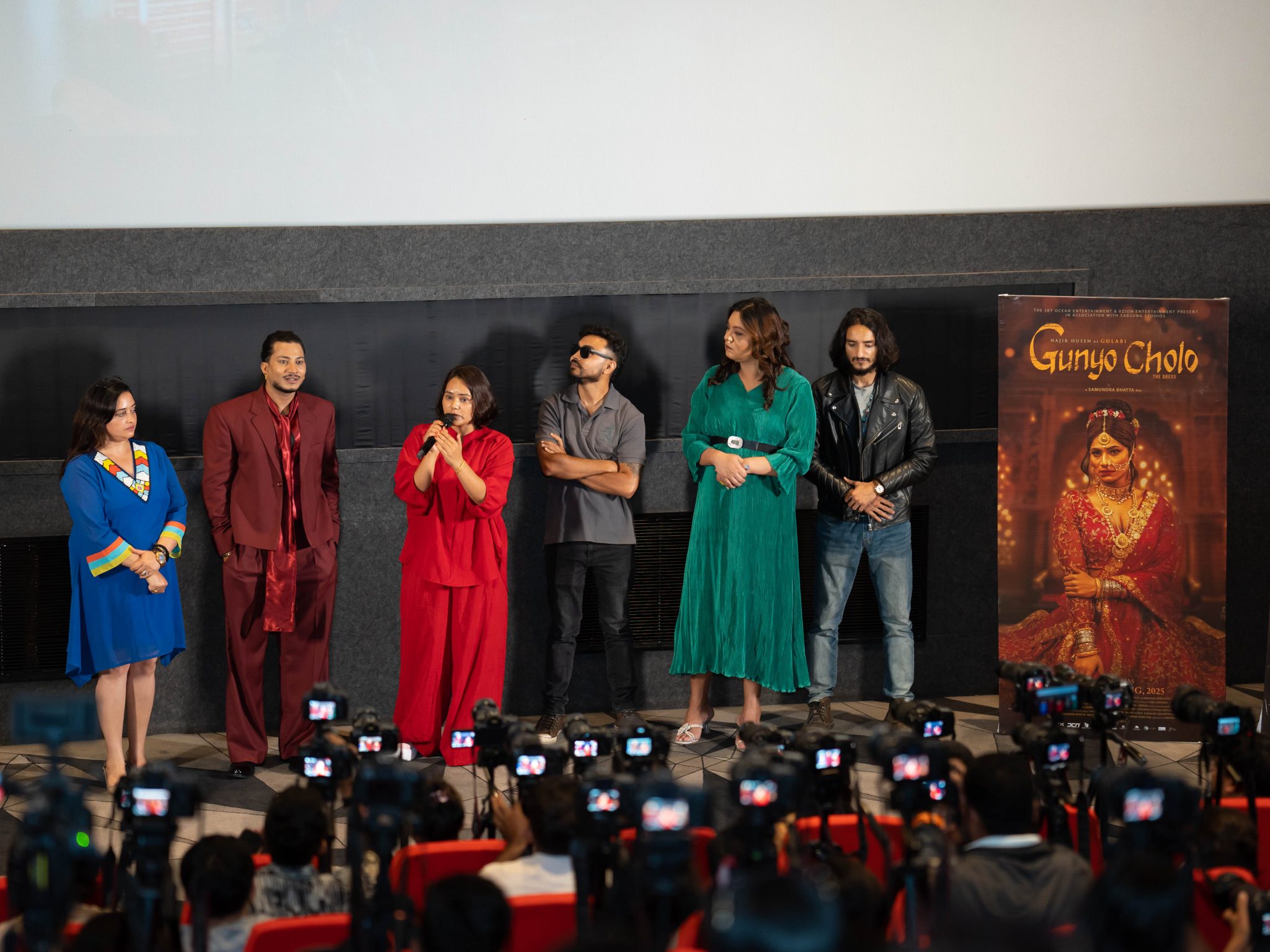नाजिरको ‘गुन्यु चोलो’को  भदौ १३ मा आउने