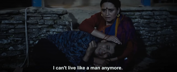 गुन्यु चोलो ट्रेलर: तेस्रोलिंगी महिलाले गरेको संघर्षको कथा