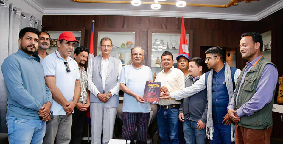 जनआन्दोलनको घटनामा ‘जनक्रान्ति’ बन्ने