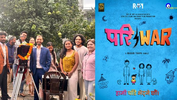 ‘परिवार’ घोषणासँगै छायाकंन सुरु