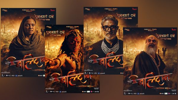 बलिदान: अर्पण, ऋचा, हेमन्त र सन्तोषको यस्तो लुक्स