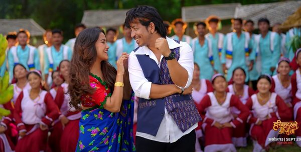 फूलपातीमै प्रदर्शन हुने भयो ‘हरिबहादुरको जुत्ता’