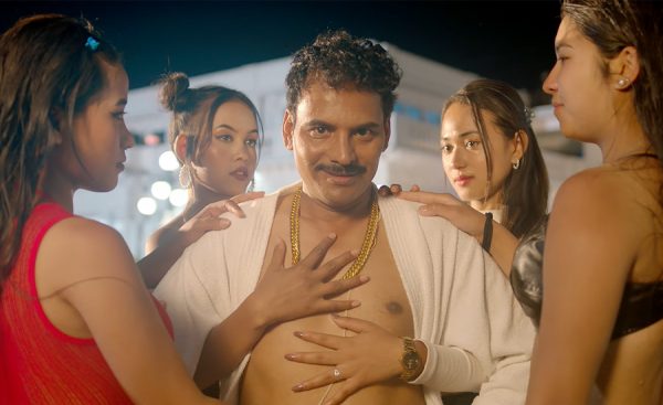 माग्ने राजा ट्रेलर: निर्धन युवाको धनी बन्ने सपनाको कथा