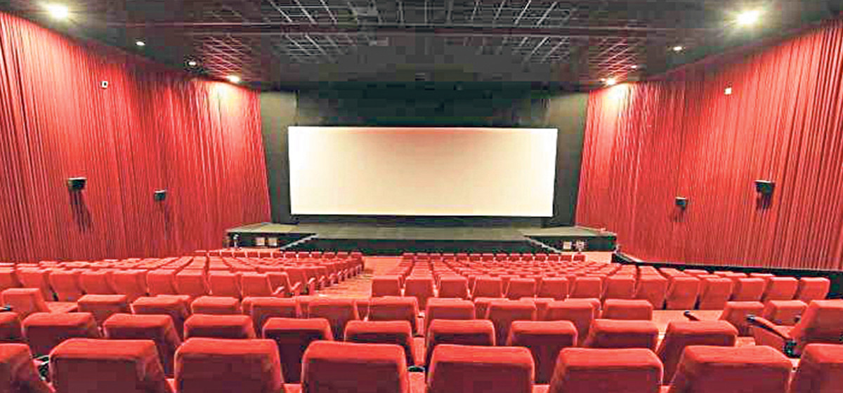 जेनजी आन्दोलनका कारण बन्द भएका हल आजदेखि खुल्यो